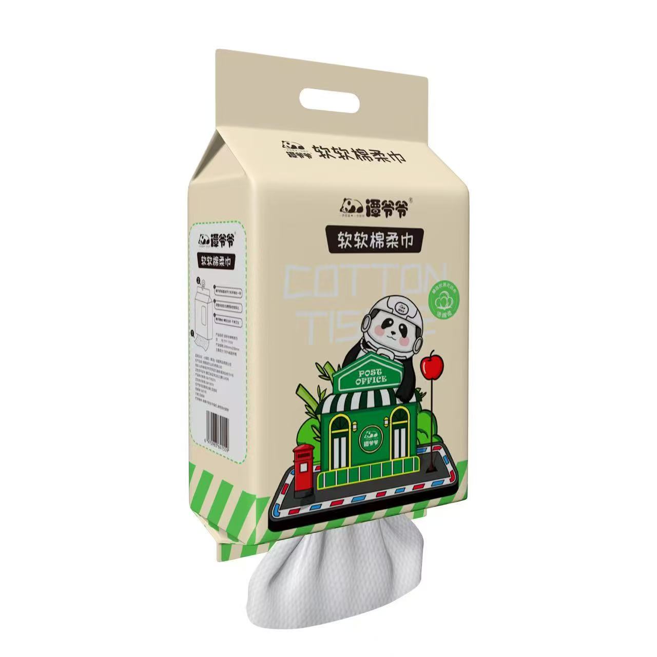 Grandpa Tan 1.6kg 160 pieces enlarged and thickened cotton soft towel