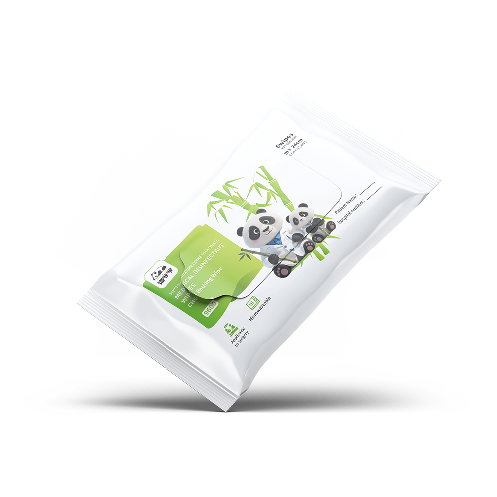 Grandpa Tan's 8-piece set of 24cm 24cm medical disposable bath towels