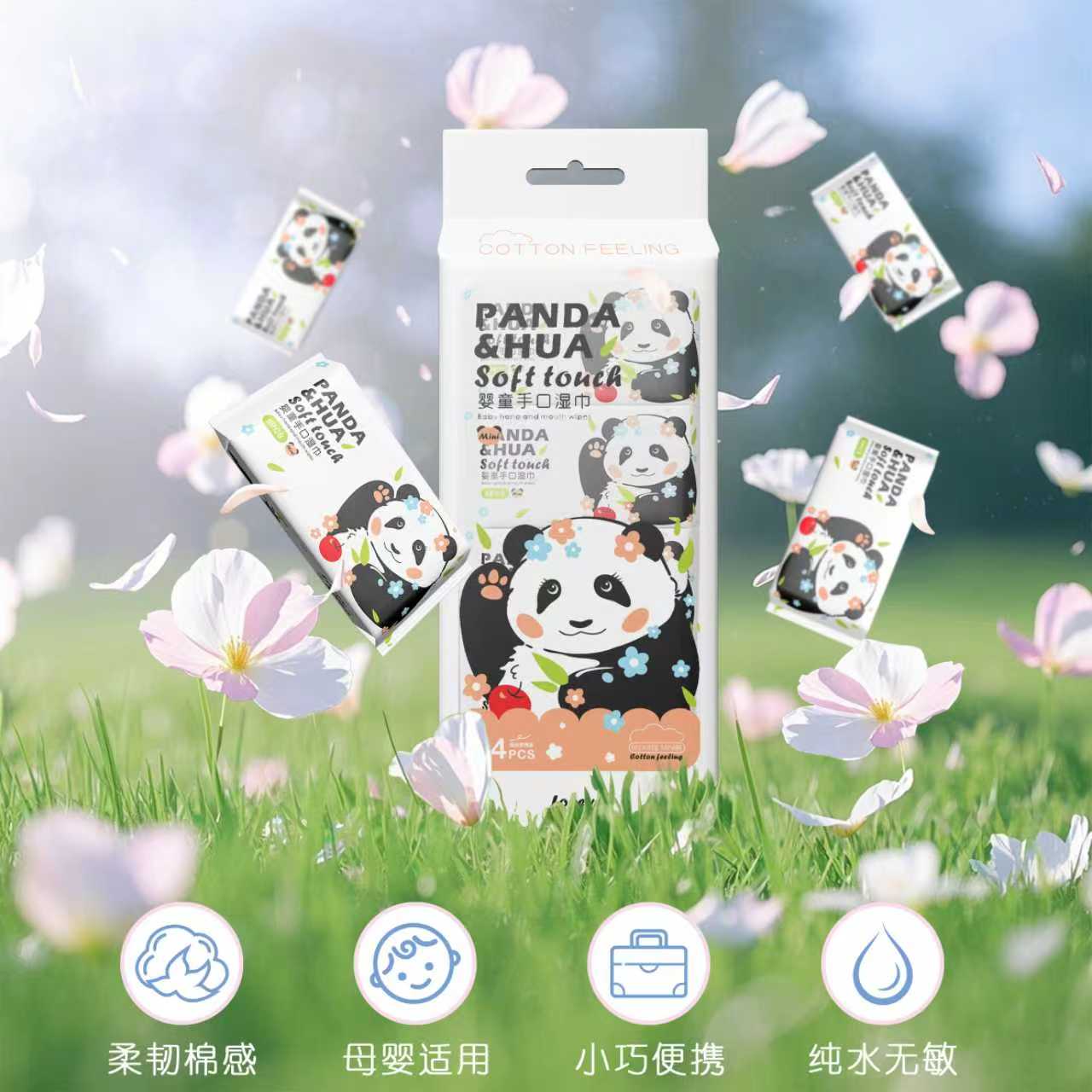 Baby hand and mouth wet wipes