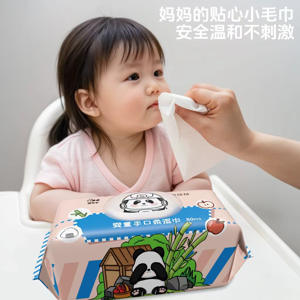 Baby hand and mouth wet wipes