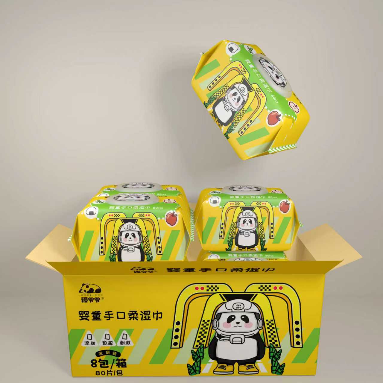 Baby hand and mouth wet wipes