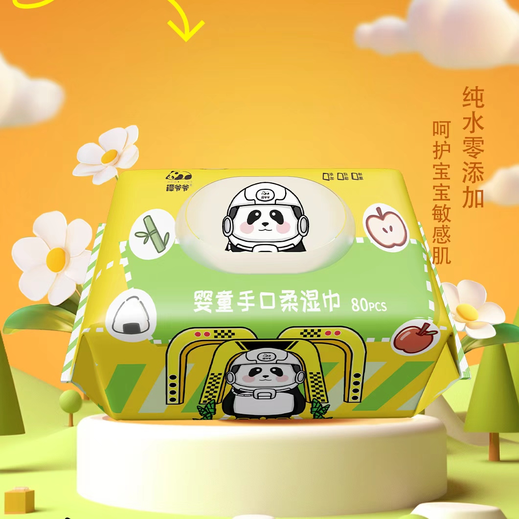 Baby hand and mouth wet wipes