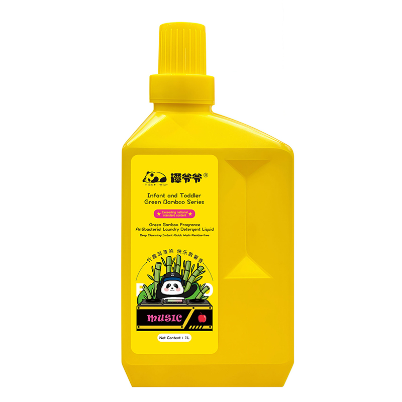 Grandpa Tan's 1KG infant and toddler laundry soap solution exceeds the national standard