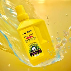 Grandpa Tan's 1KG infant and toddler laundry soap solution exceeds the national standard