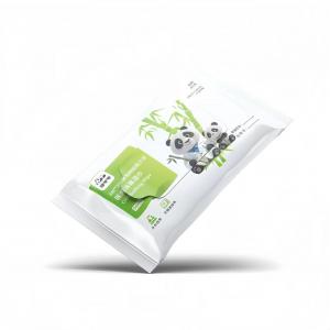 Grandpa Tan's 8-piece set of 24cm 24cm medical disposable bath towels