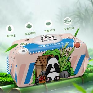 Baby hand and mouth wet wipes