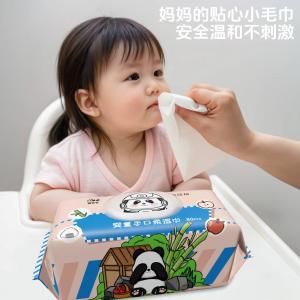 Baby hand and mouth wet wipes