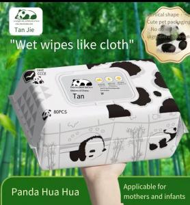 Grandpa Tan's 80 piece black and white portable baby wet wipes