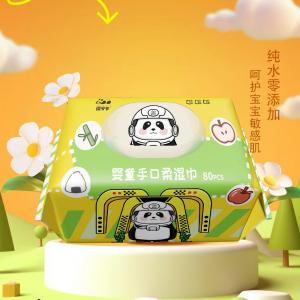 Baby hand and mouth wet wipes