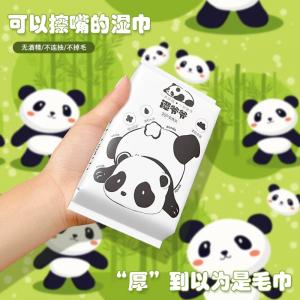 Grandpa Tan's 20 piece black and white portable hand and mouth wet wipes