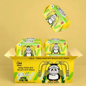 Grandpa Tan, 80 pieces of yellow astronaut, 8 packs of regular color box baby wipes