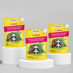 Grandpa Tan 1.6kg Maternal and Child Suitable Reactive Oxygen Bubble Washing Powder